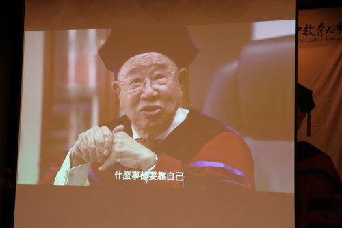 111年6月9日楊榮川先生名譽博士學位頒授典禮-9