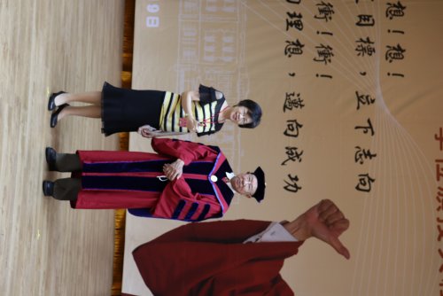 111年6月9日楊榮川先生名譽博士學位頒授典禮-2