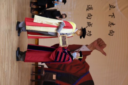 111年6月9日楊榮川先生名譽博士學位頒授典禮-10