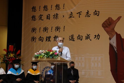 111年6月9日楊榮川先生名譽博士學位頒授典禮-8
