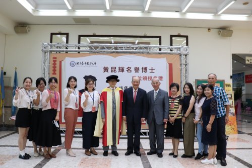 111年6月9日黃昆輝先生名譽博士學位頒授典禮-9