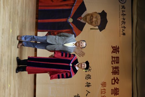 111年6月9日黃昆輝先生名譽博士學位頒授典禮-12