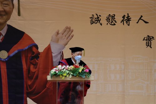 111年6月9日黃昆輝先生名譽博士學位頒授典禮-5