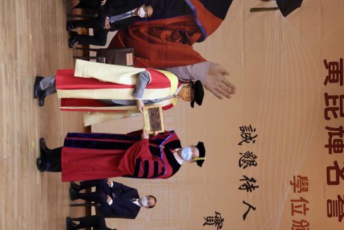 111年6月9日黃昆輝先生名譽博士學位頒授典禮-8
