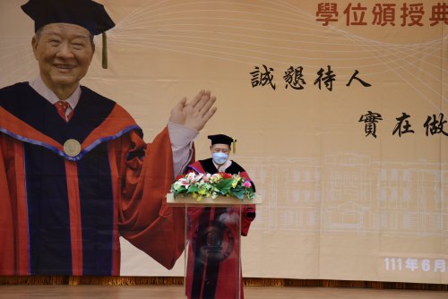 111年6月9日黃昆輝先生名譽博士學位頒授典禮-2