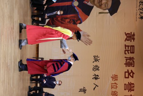 111年6月9日黃昆輝先生名譽博士學位頒授典禮-5