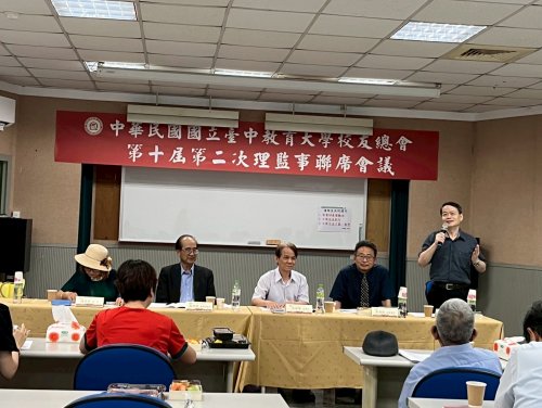 裝飾性圖片
