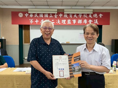 裝飾性圖片