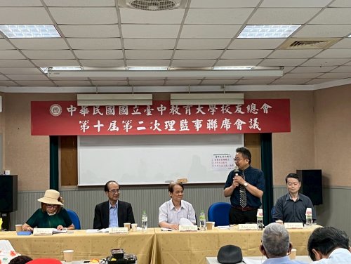 裝飾性圖片