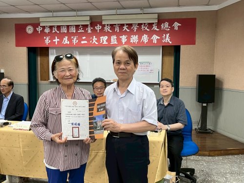 裝飾性圖片