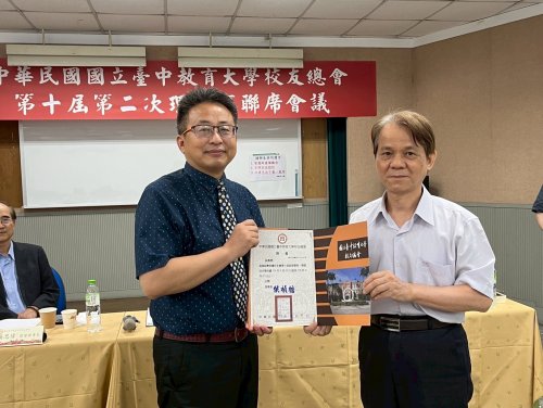 裝飾性圖片