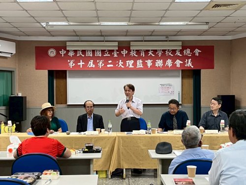 裝飾性圖片