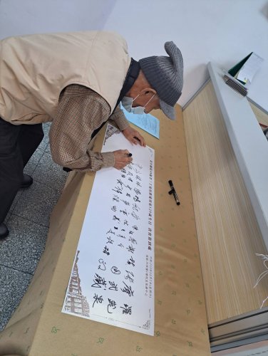 裝飾性圖片