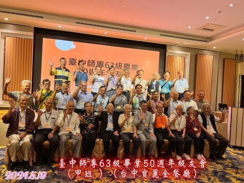 裝飾性圖片