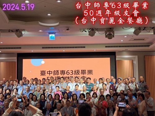 裝飾性圖片