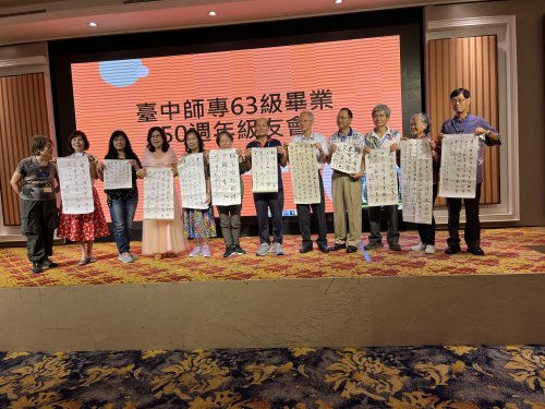 裝飾性圖片