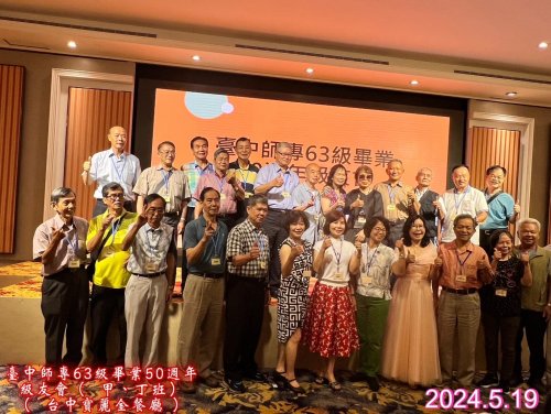裝飾性圖片
