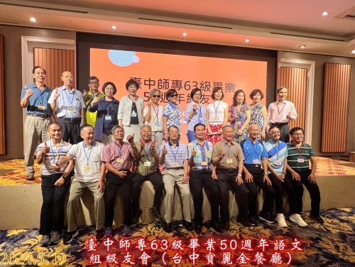 裝飾性圖片