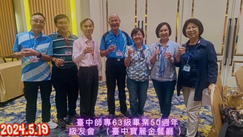 裝飾性圖片