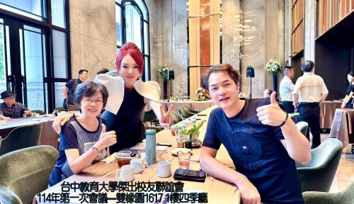 裝飾性圖片
